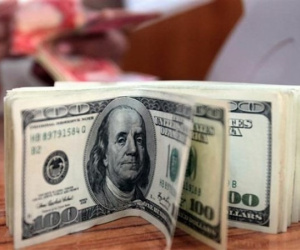 Fed giữ nguyên lãi suất, chấm dứt chuỗi 10 lần tăng liên tiếp