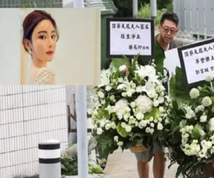 Hình ảnh đám tang người mẫu Thái Thiên Phượng sau 4 tháng bị sát hại, phân xác