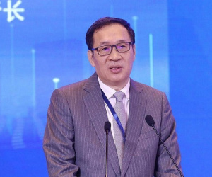Chân dung cựu phó thống đốc ngân hàng Trung Quốc vừa bị bắt