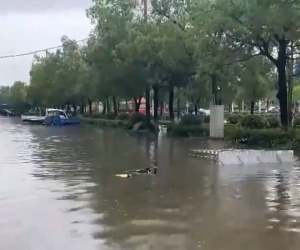 Mưa lớn kéo dài, gần chục thành phố ở Trung Quốc bị ngập lụt