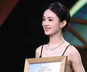 Kết quả Bạch Ngọc Lan lần thứ 28: Nhân Thế Gian đại thắng, Triệu Lệ Dĩnh ra về tay trắng