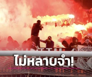 'Vỡ mộng' dự World Cup, Thái Lan còn đối mặt án phạt nặng vì CĐV 'nổi lửa' ở U17 châu Á 2023