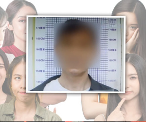 'Soái ca' bị bắt khi đang trốn ngoài cửa sổ chung cư sau khi lừa 8 người phụ nữ gần chục tỷ đồng