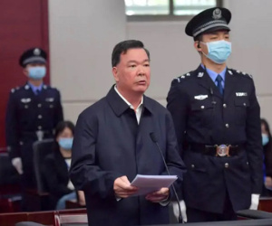 Quan lộ của cựu chủ nhiệm ủy ban thường vụ ở Trung Quốc bị tố sống 'hai mặt'