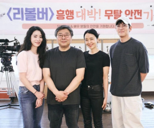 Ji Chang Wook hợp tác với 2 mỹ nhân trong phim hành động mới
