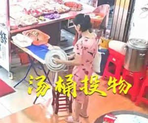 Người phụ nữ đầu độc thực khách trong quán ăn dù không thù không oán