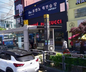 Hàn Quốc: Tấn công bằng dao ở thủ đô Seoul, 4 người thương vong