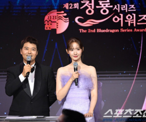 Khổ sở Yoona bị sao nam đùa kém duyên khi cùng làm MC Rồng Xanh, còn phải 'giải cứu' Suzy trước trò đùa thiếu tế nhị