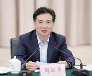 Cựu Bí thư Hàng Châu lãnh án tử hình 'treo'