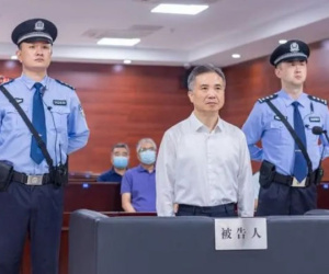 Cựu bí thư thành ủy ở Trung Quốc ỷ quyền xoay chuyển vụ án, biến to thành nhỏ