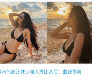 Hot girl Việt được báo Trung Quốc khen 'nữ thần' giờ ra sao?