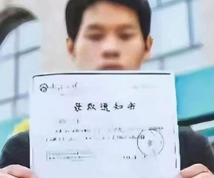 Chuyện thật như đùa: Học 4 năm ĐH đến lúc tốt nghiệp mới biết mình học 'trường ma', vốn từ đầu chưa từng trúng tuyển