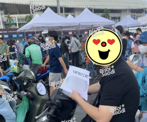 'Chợ vé' Mỹ Đình giờ chót: 22 triệu/ vé VIP vẫn nghĩ sẽ bán được, người mua khóc ròng vì bị 'bom' ngay khi đến lấy