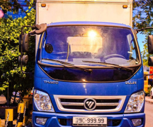 Những lưu ý 'then chốt' trước thời điểm chính thức đấu giá biển số ô tô