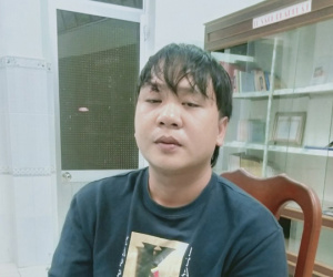 Ảnh minh họa