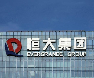 Gã khổng lồ Evergrande của Trung Quốc nộp đơn xin phá sản ở Mỹ