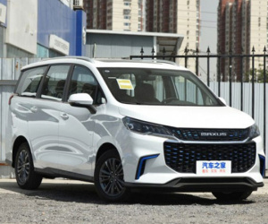 SAIC Maxus Mifa5 2024 - 'món lạ' cho khách hàng thích MPV điện cỡ nhỏ