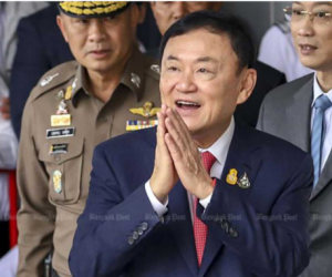 Rộ nghi vấn ông Thaksin giả vờ bệnh?