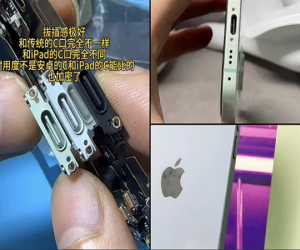 Lộ diện iPhone 15 màu xanh lá khác biệt: iFan có hài lòng?