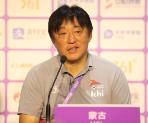 HLV Mông Cổ nói gì sau khi thua Olympic Việt Nam?