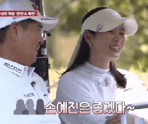 Phản ứng bất ngờ của Son Ye Jin trước nhận định 'Hyun Bin hay nữ diễn viên may mắn hơn khi cưới được đối phương'