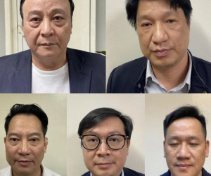 Cơ quan điều tra kiến nghị giám sát dòng tiền trái phiếu từ vụ Tân Hoàng Minh