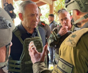 Quân đội Israel nói về kế hoạch sắp tới ở Dải Gaza