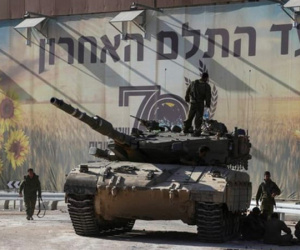 Kết cục nào cho Dải Gaza?
