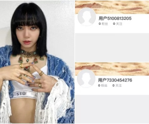 Tài khoản Weibo của Lisa (BLACKPINK) 'bay màu', nghi vấn bị 'phong sát' ở Trung Quốc?