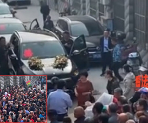 Hàng trăm người già chặn xe đón dâu xin tiền: 'Đưa tiền hay không có vợ'