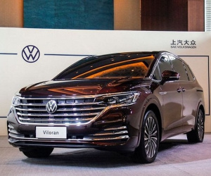 Volkswagen Viloran sắp ra mắt thị trường Việt Nam