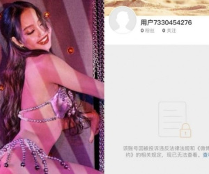 Sự khắc nghiệt của Trung Quốc nhìn từ vụ Lisa (BlackPink) bị trừng phạt