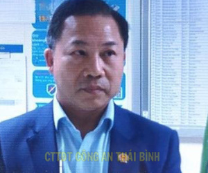 Ông Lưu Bình Nhưỡng bị bắt