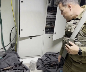 Israel công bố hình ảnh thu giữ vũ khí Hamas ở bệnh viện Al-Shifa