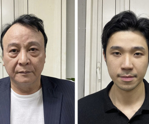 Con trai Chủ tịch Tân Hoàng Minh bị cáo buộc đề xuất phát hành trái phiếu
