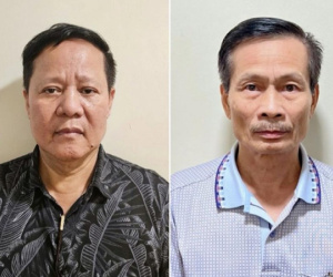 Ảnh minh họa