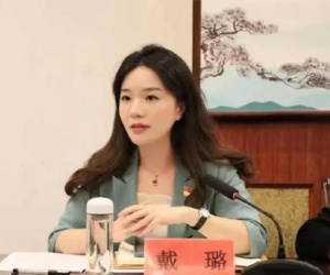 Nữ quan chức 9x xinh đẹp dùng căn nhà tân hôn làm nơi hẹn người tình, sự việc bại lộ vì hóa đơn điện nước