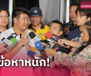 Nhà vô địch Olympic của Thái Lan dính nghi án hiếp dâm trẻ vị thành niên