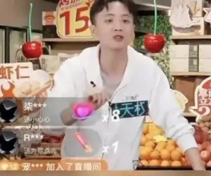 Nhân viên bán hàng online gây phẫn nộ vì ví khách hàng là người ‘không có não’