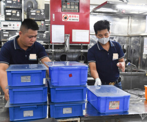 Một doanh nghiệp ở Long An thưởng Tết gần 5,7 tỷ đồng cho quản lý