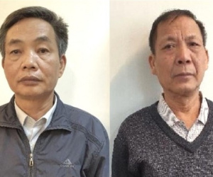 Khởi tố, bắt tạm giam 2 Hội đồng thành viên Tổng Công ty Chè Việt Nam