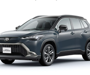Toyota Corolla Cross 2024 sắp ra mắt tiết kiệm xăng và hiện đại hơn