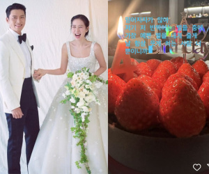 Son Ye Jin khoe khoảnh khắc đón sinh nhật ấm cúng bên gia đình nhỏ, hé lộ món quà đặc biệt từ ông xã?