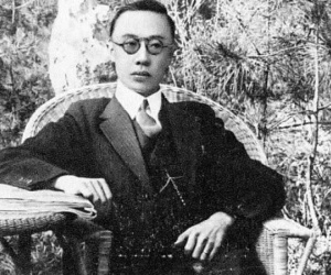 Nhận tháng lương đầu tiên trong đời, Phổ Nghi mua ngay món này, thứ mà ông chưa từng nhìn thấy khi còn làm Hoàng đế