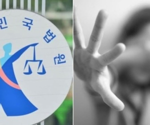 Vụ án tình dục rúng động Hàn Quốc: Nghi phạm được tòa tuyên vô tội, nạn nhân 12 tuổi chịu tổn thương không thể hồi phục