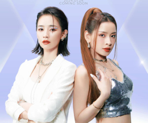 Chi Pu sẽ chính thức debut tại Trung Quốc, kết hợp với một tỷ tỷ đại lục!
