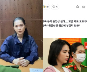 Truyền thông Hàn đồng loạt đưa tin Ngọc Trinh bị truy tố 2-7 năm tù vì lái xe 'diễn xiếc' không bằng lái