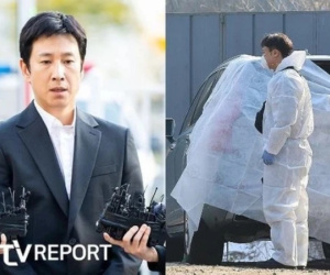 Điều tra về cái chết của Lee Sun Kyun: Nhiều tờ báo bị cảnh sát khám xét