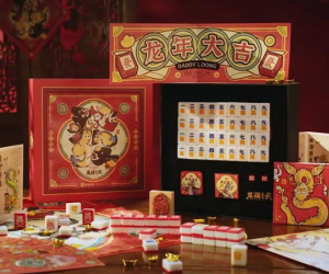 'Nội dung' quà Tết của các công ty công nghệ lớn Trung Quốc vừa bị lộ, bạn thích cái nào nhất?