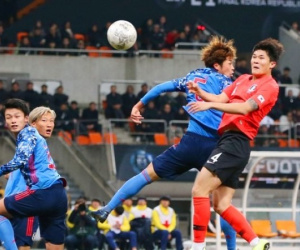 Đội hình tệ nhất vòng bảng Asian Cup 2023: Hàn Quốc và Nhật Bản ‘thống trị’